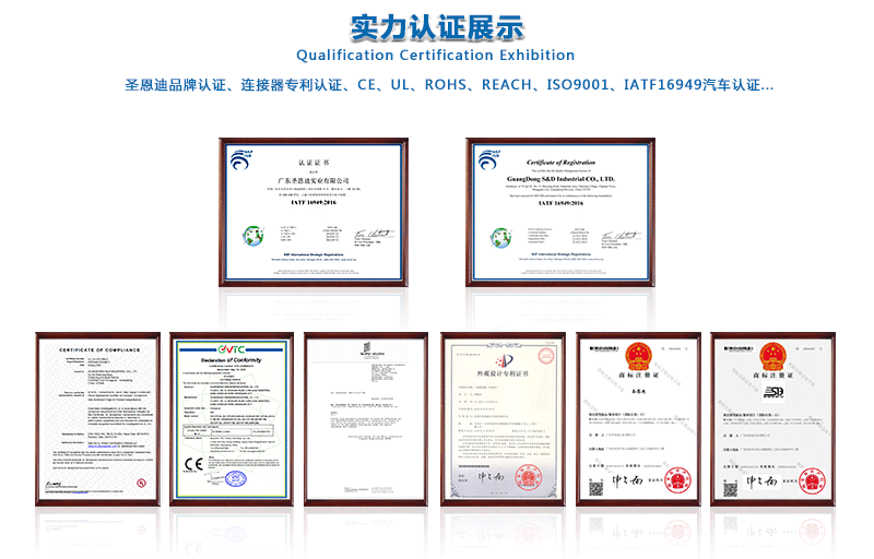 證書.gif
