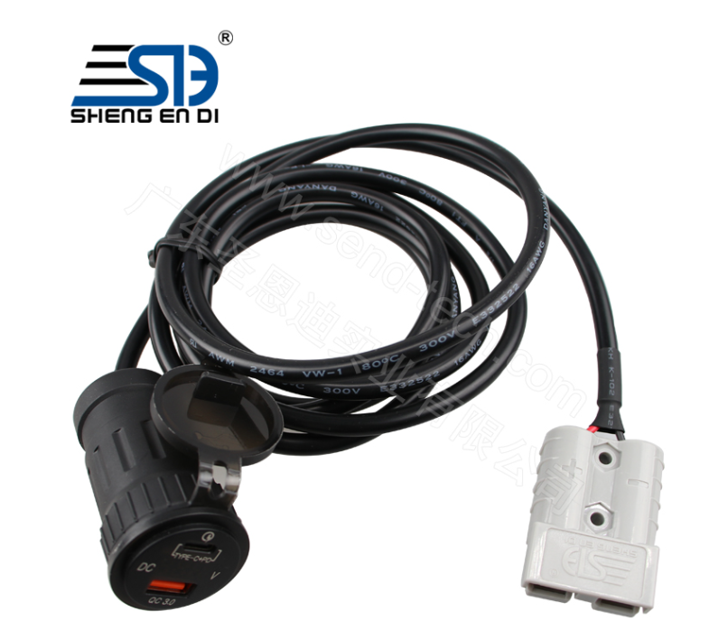 50A 圣恩迪插頭轉(zhuǎn)大容量移動電源USB DC接口.png